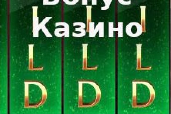 Через какой браузер заходить на кракен