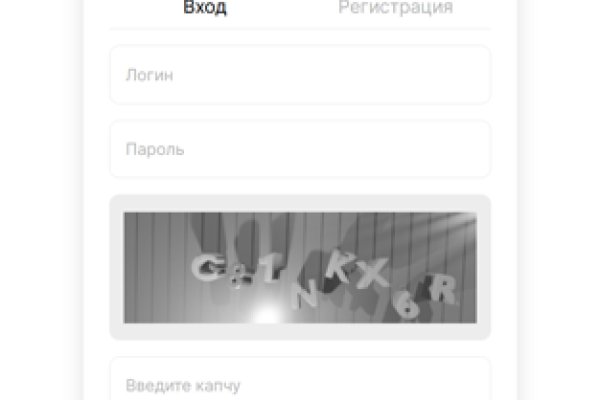 Кракен сайт что будет если зайти