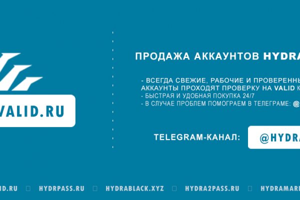 Kraken официальные зеркала