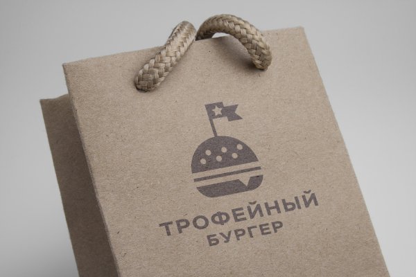 Что вместо гидры
