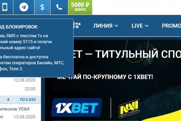 Кракен тор маркет пв