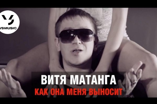Кракен маркет что это такое