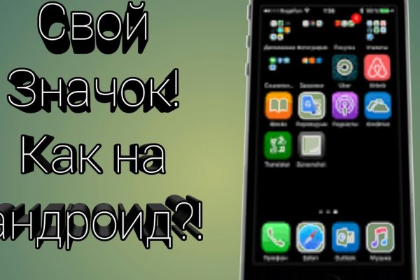 Нарко маркетплейсы
