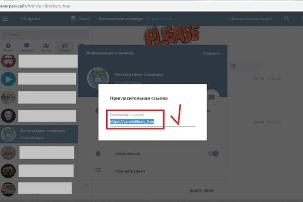 Сайт кракен магазин kraken2 tor2 xyz