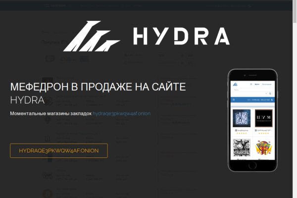 Какой нужен тор чтоб зайти в кракен