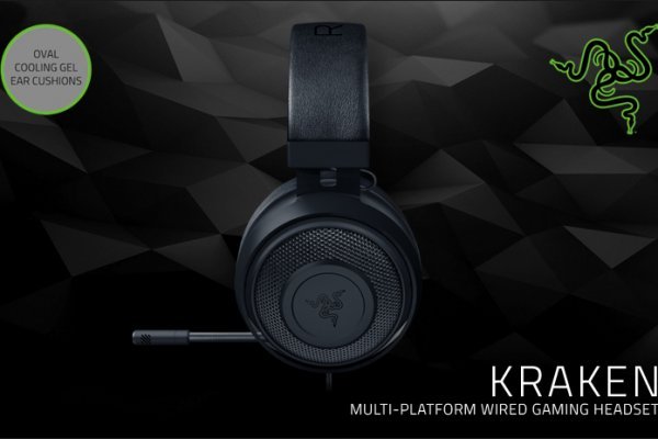 Kraken cc