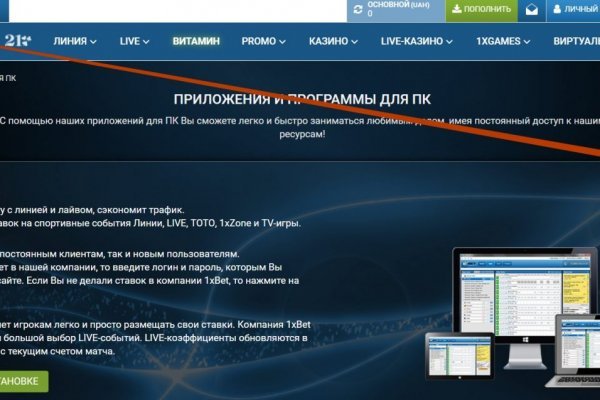 Кракен маркетплейс krk store com