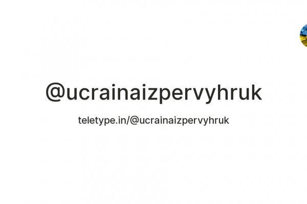 Kraken зеркала kr2web in