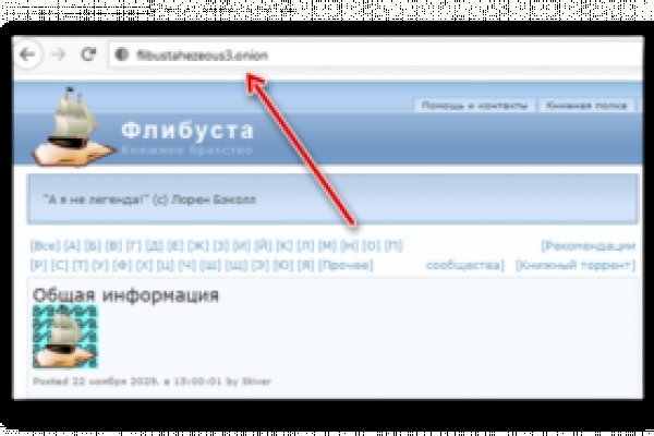 Kraken пользователь не найден при входе