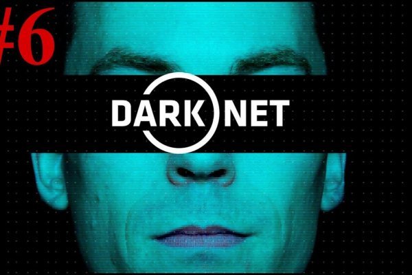 Kraken это современный маркетплейс