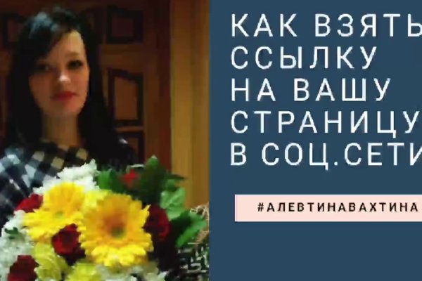 Кракен интернет площадка