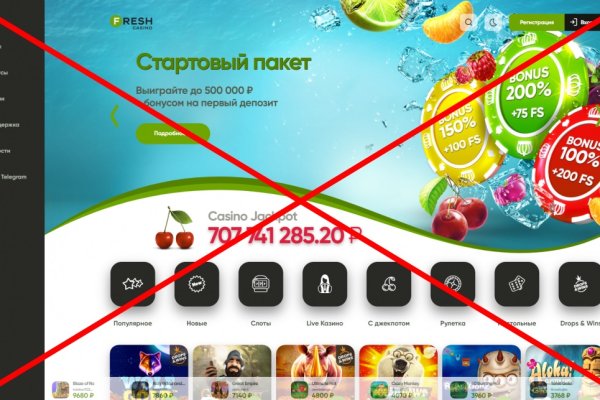 Ссылка кракен vk2 top