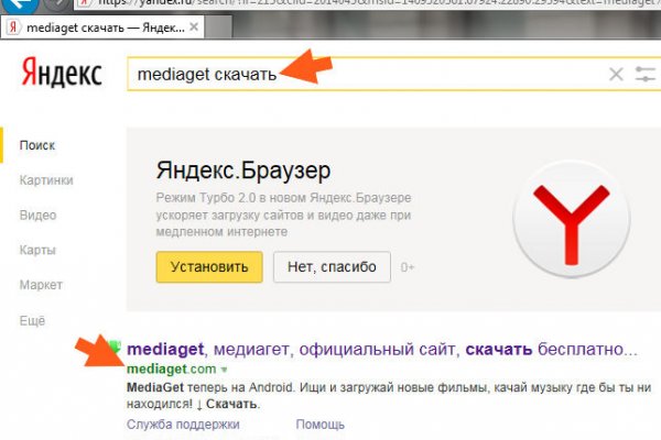 Кракен магазин kraken clear com