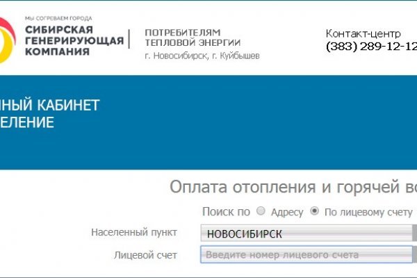 Даркнет каталог