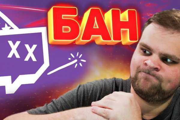 Кракен топ