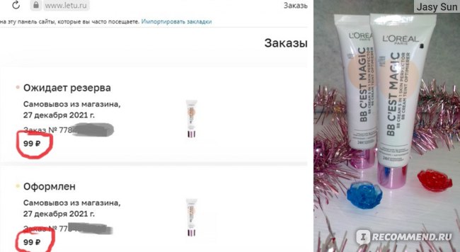 Кракен даркнет маркетплейс