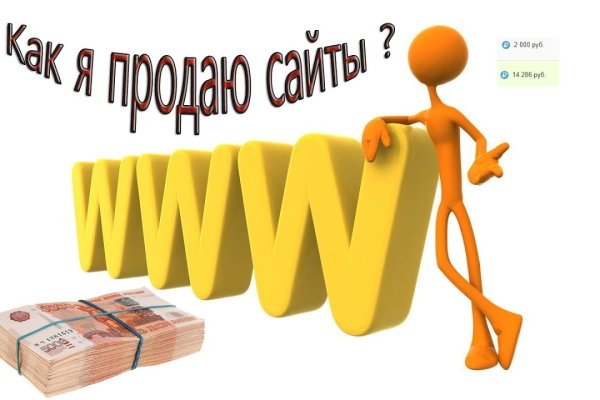 Кракен зеркало 2025