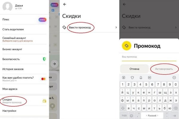 Кракен дарксайд 2025 ссылка