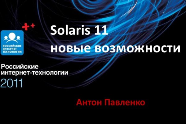 Кракен тг ссылка