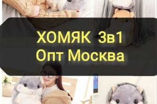 Кракен тор gigageek ru