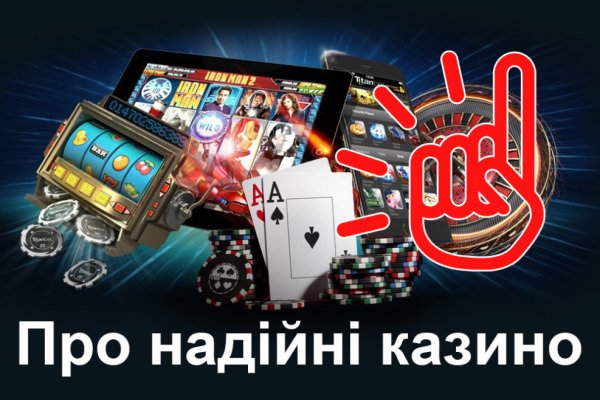 2krn cc кракен