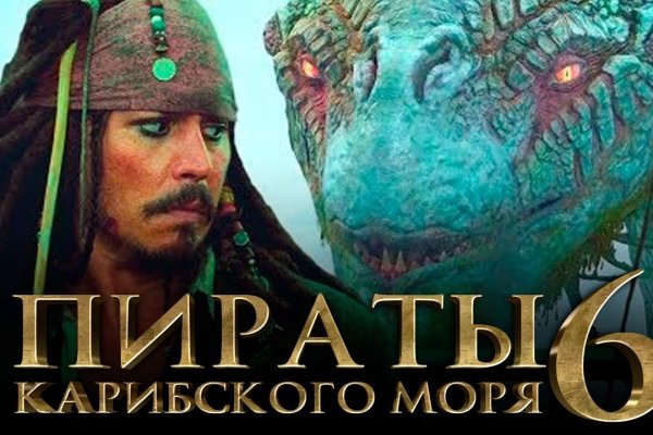 Кракен маркетплейс krk market com