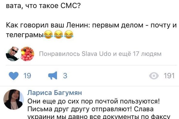 Как зарегистрироваться на кракене из россии