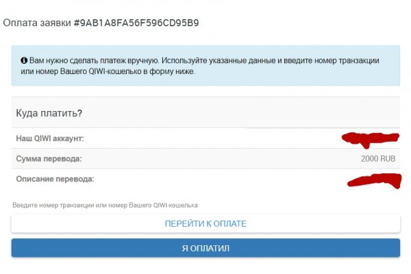 Kraken darknet sliv php