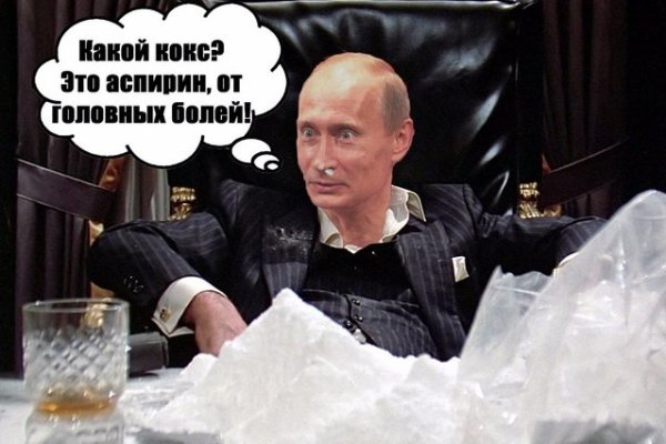 Рабочая ссылка кракен маркетплейс