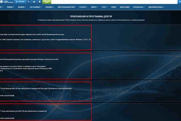 Кракен телеграмм магазин
