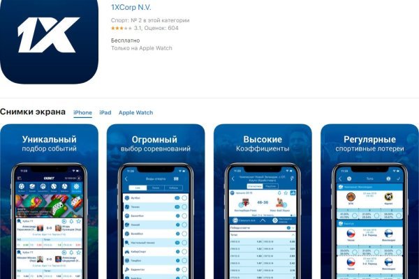 Кракен зеркало krk market com