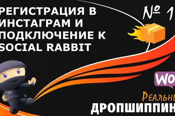 Актуальное зеркало на кракен