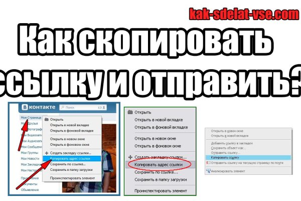 Как зайти на кракен через тор