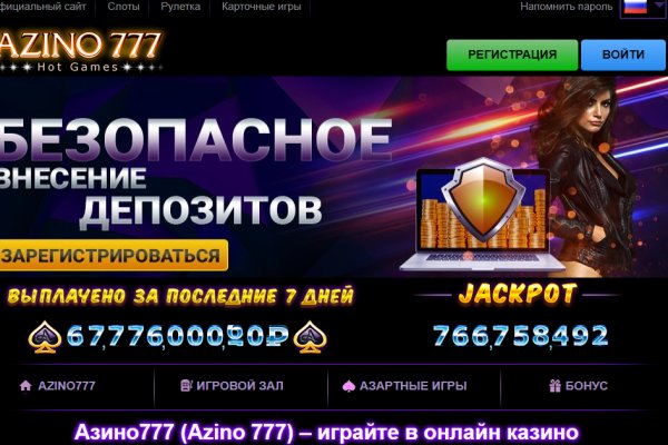 Кракен даркнет тг