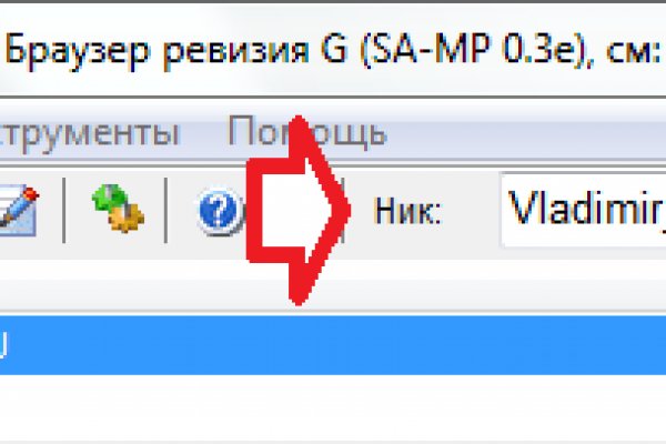 Кракен площадка vk2 top