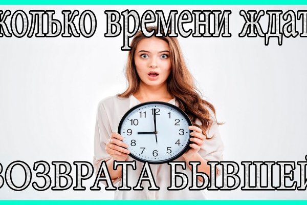 Кракен маркет что