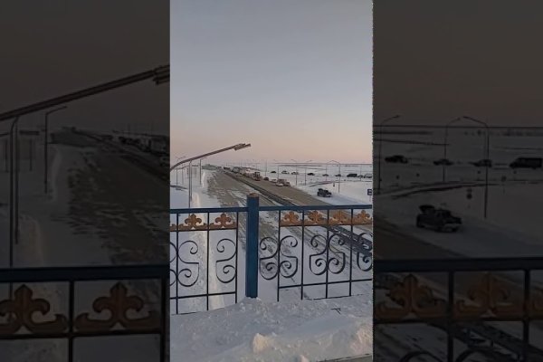 Ссылка на кракен тор kraken2 4aa337