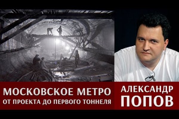 Ссылки зеркала на kraken kraken dark link