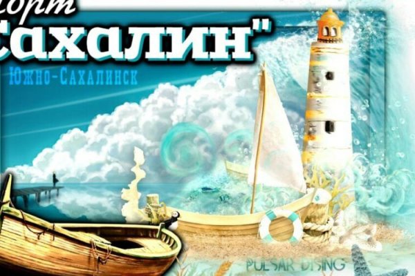 Kraken официальная ссылка