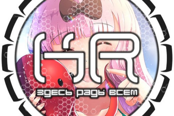 Kraken официальный сайт ссылка через tor