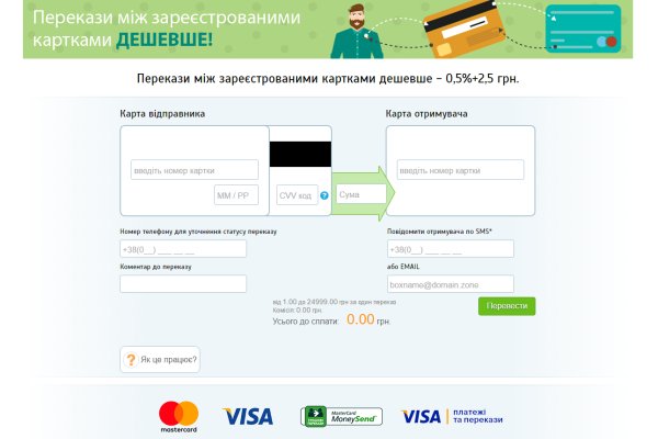 Кракен магазин наркоты