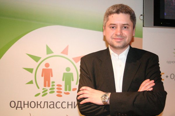Кракен маркетплейс тор