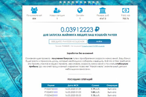 Kra32at