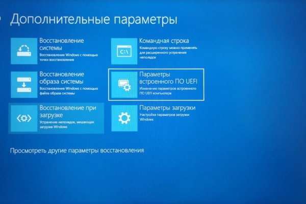 Кракен маркет даркнет только через тор