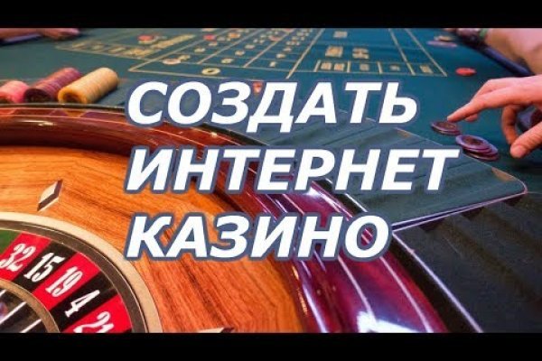 Darkmarket