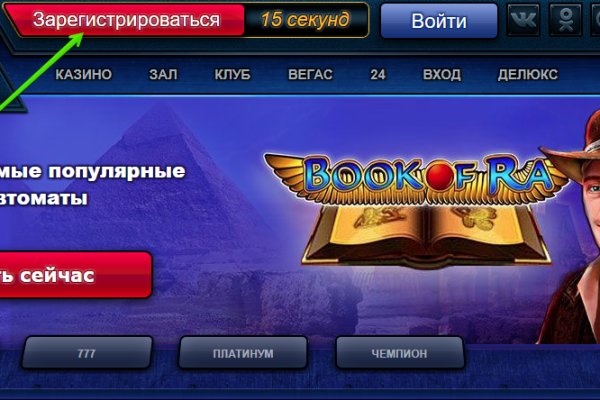 Кракен лого маркетплейс