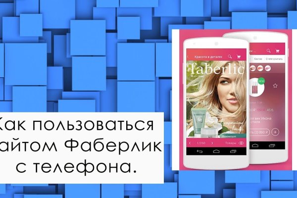 Кракен современный даркнет маркетплейс