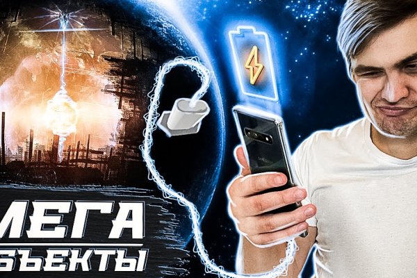 Как зарегаться в кракен