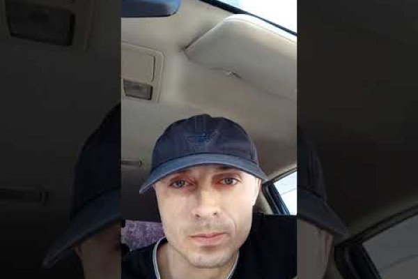 Кракен тор ссылка онлайн