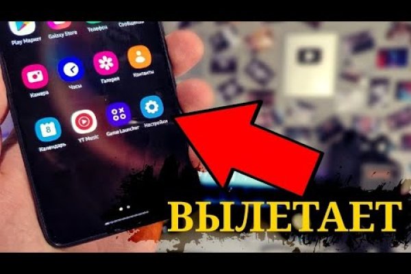 Clear ссылка на кракен